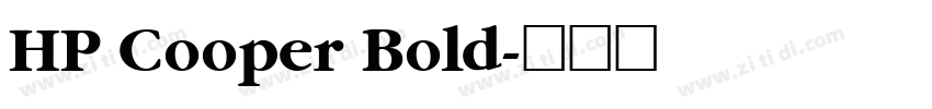 HP Cooper Bold字体转换